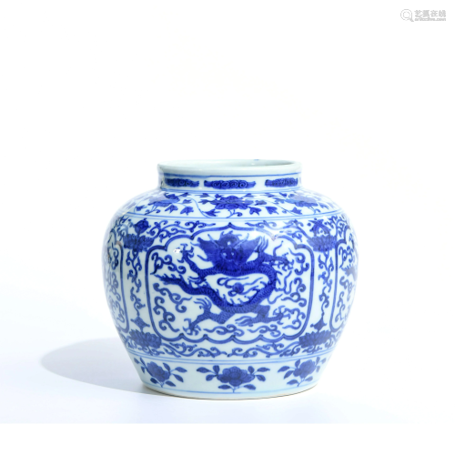 A Blue and White ‘Twine Lotus Dragon’ Porcelain Jar