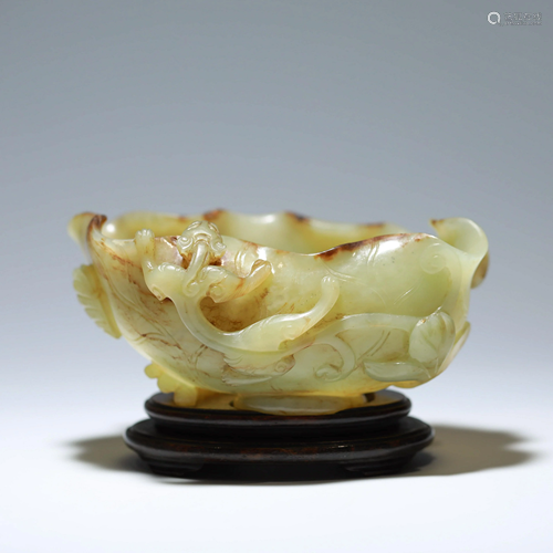 A Lotus Leaf Shaped Jade Brush Washer