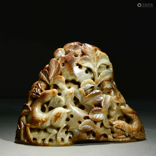 A Hetian Jade Carved Rockery Ornament