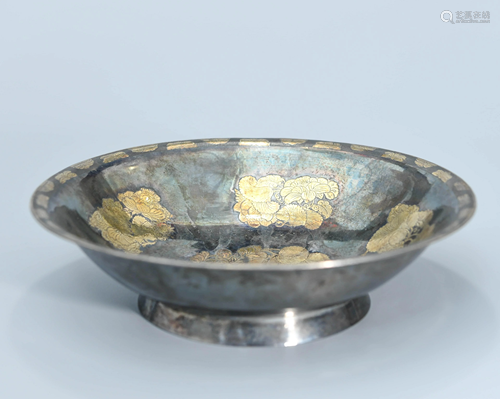 A  Silver Bowl