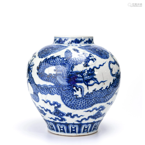 A Blue and White ‘Dragon’ Porcelain Jar