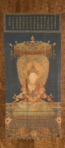 An Amitayus Buddha Thang-ga