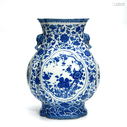 A Blue and White Floral Porcelain Zun