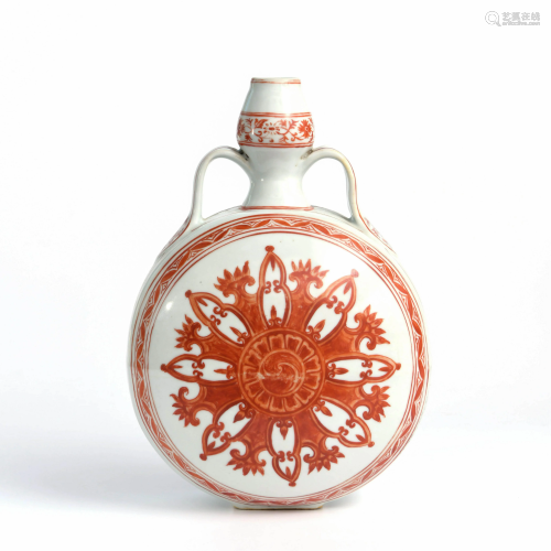 An Iron Red Porcelain Moon Vase