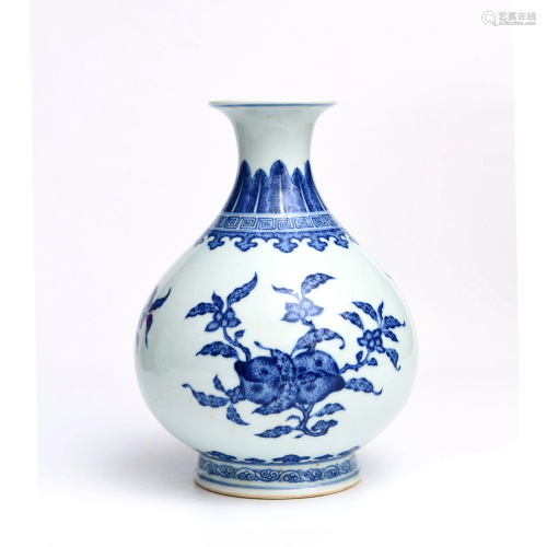 A  Blue and White ‘Pomegranate’  Porcelain Zun
