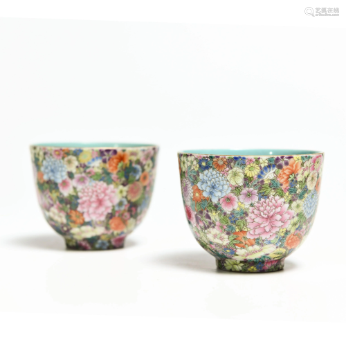 A Pair of Famille Rose Floral Porcelain Cups