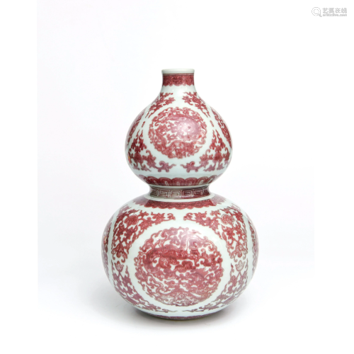 An Underglazed Red ‘Dragon’  Porcelain Gourd-Shaped Vase