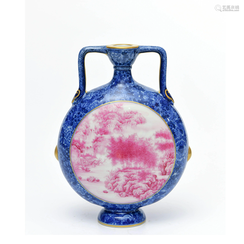 A Blue and White Iron Red Porcelain Moon Vase