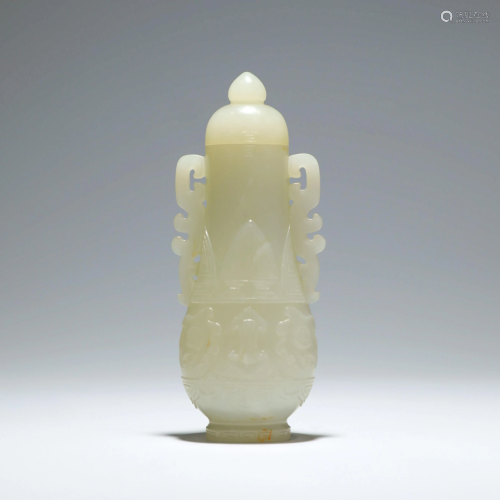 A Hetian Jade Relief Vase with Cover