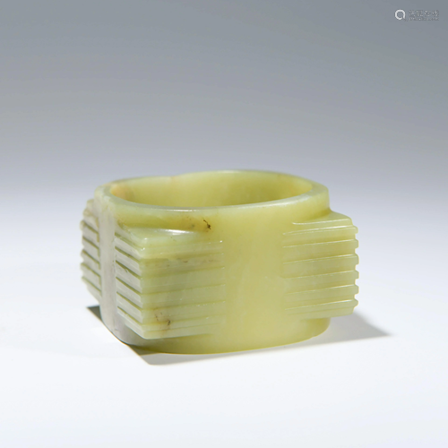 A Yellow Jade Cong Ornament