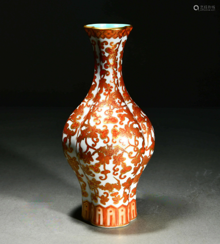 An Iron Red Flower-Mouth ‘Twine Lotus’ Porcelain Vase