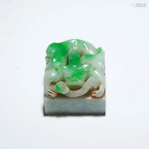 A Jadeite Carved Beast Handle Seal