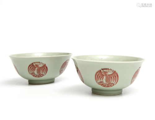 An Iron Red ‘Phoenix’ Porcelain Bowl