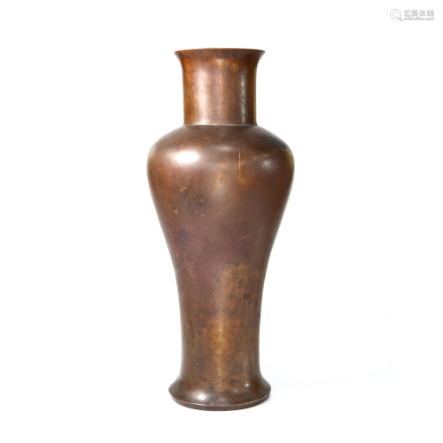 A Copper Guanyin Vase