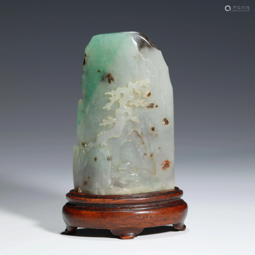 An Inscribed Figure Carved Jadeite Rockery Ornament