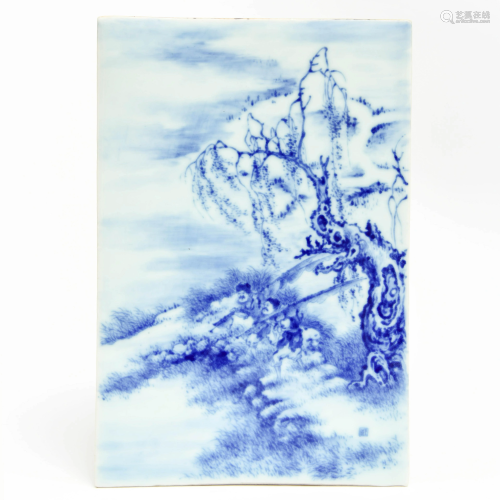 A Blue and White Floral Porcelain Board