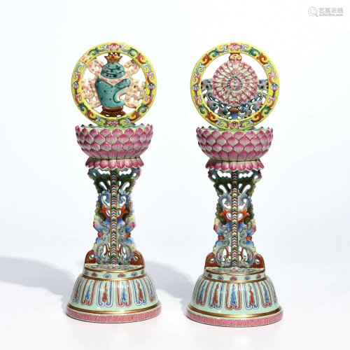 A Set of Famille Rose Porcelain Lotus Seat Ornaments