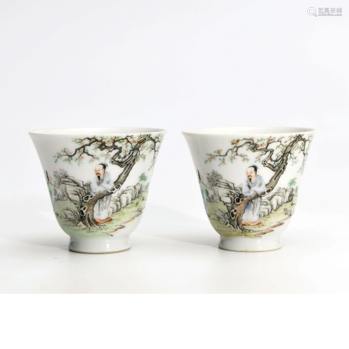 A Pair of Famille Rose ‘Figure’ Porcelain Cups