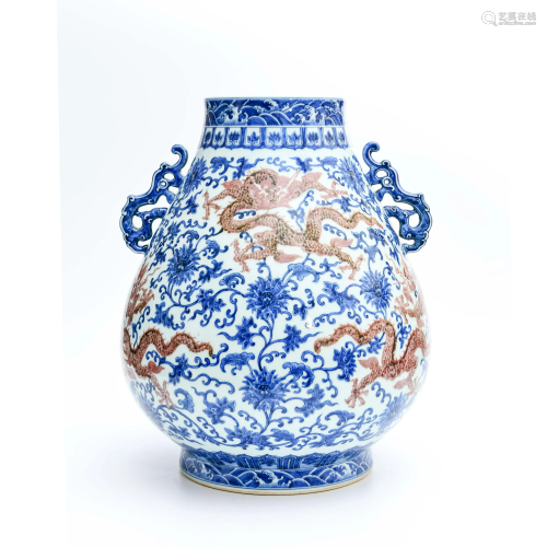 A Blue and White Underglazed Red ‘Dragon & Floral’ Porcelain Zun