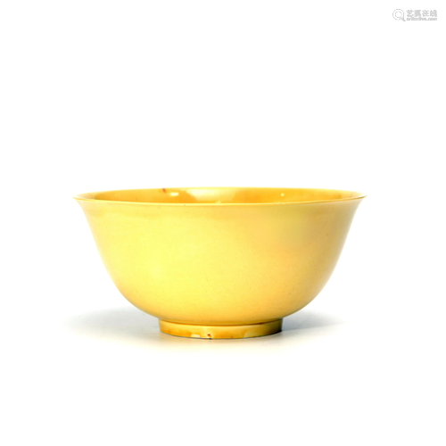 A Yellow Glazed Porcelain Bowl