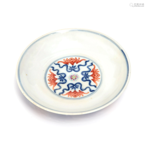 A Blue and White Iron Red Floral Porcelain Dish