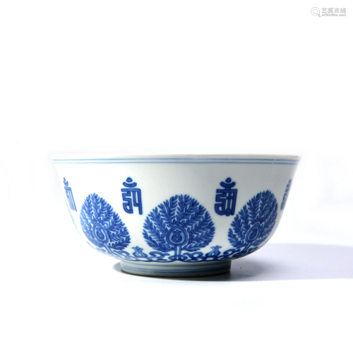 A Blue and White Sanskrit Porcelain Bowl