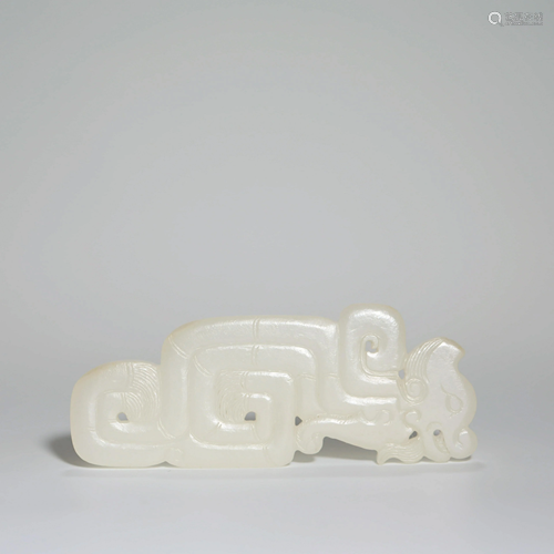 A Dragon Carved Hetian Jade Pendant