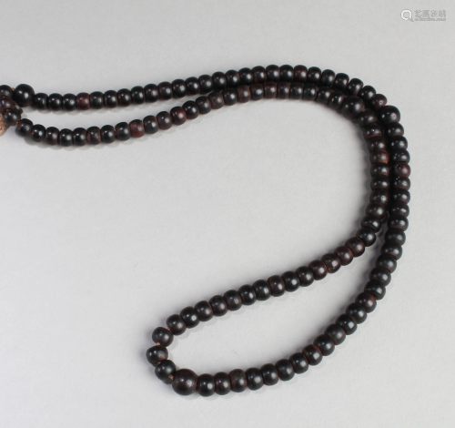 Chinese Zitan Prayer Beads