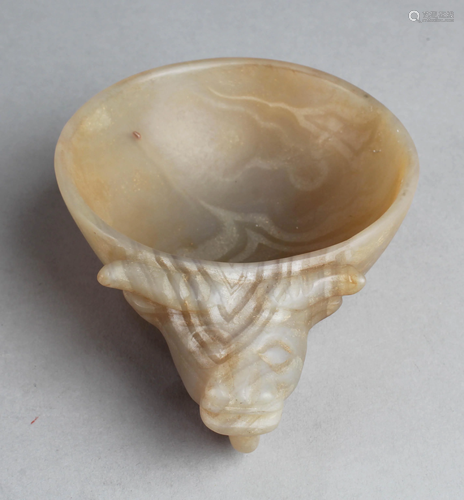 An Agate Cup