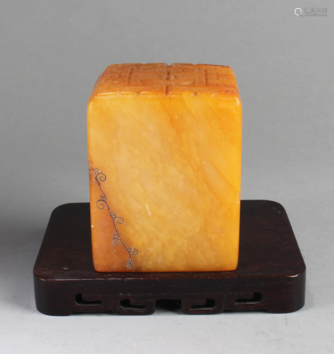 Chinese Soapstone Seal