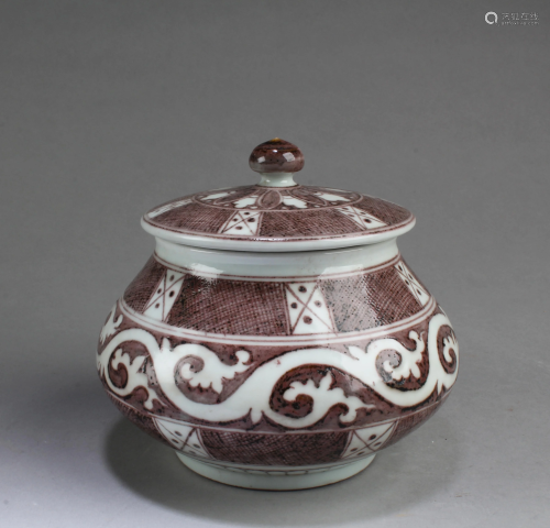 Chinese Porcelain Container