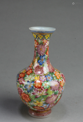 Chinese Peking Glass Polychrome Vase