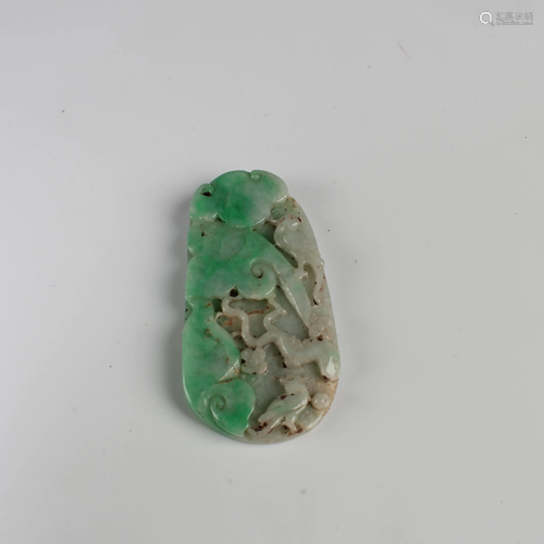 A Carved Jade Pendant