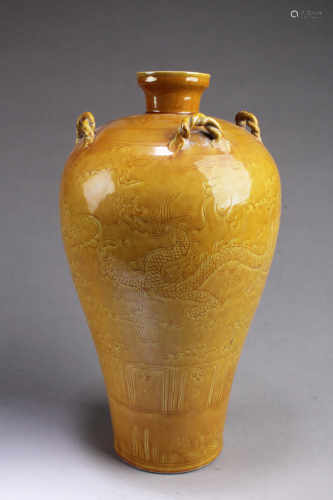 Chinese Famille Jaune Porcelain Vase