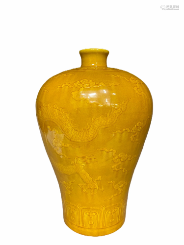 Chinese Yellow Color Porcelain Vase