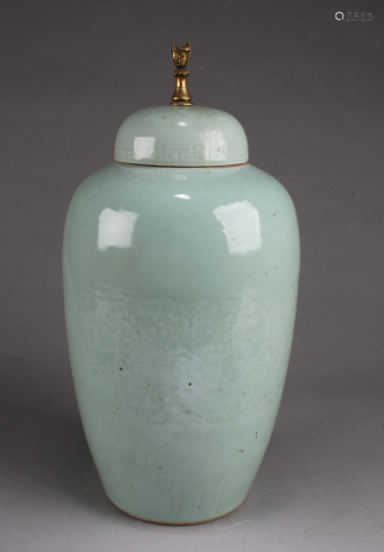 Chinese Celadon Jar With Lid