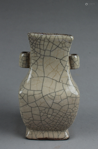 Chinese Geyao Vase