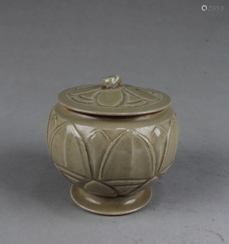 Chinese Porcelain Jar