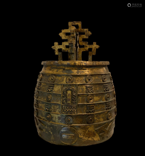 An Imperial Gilt Bronze Bell ( Bian Zhong)