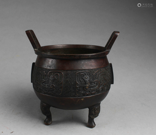 Chnese Bronze Censer