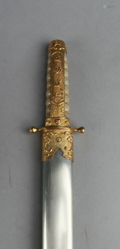 A Sword