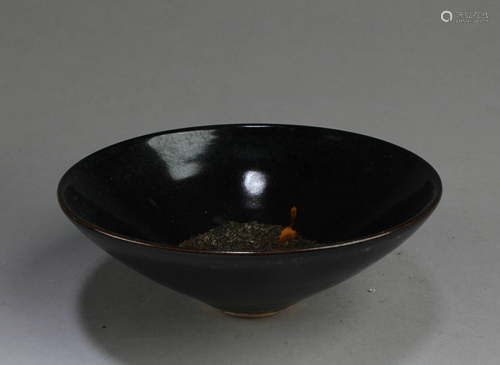 Chinese Jianyao Bowl