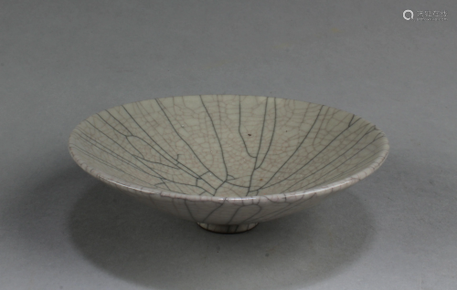 Chinese Geyao Plate