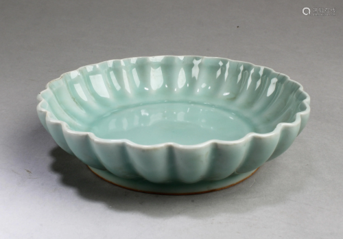 Chinese Ruyao Plate