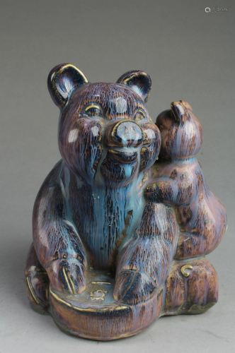 Chinese Porcelain Pig Figurine