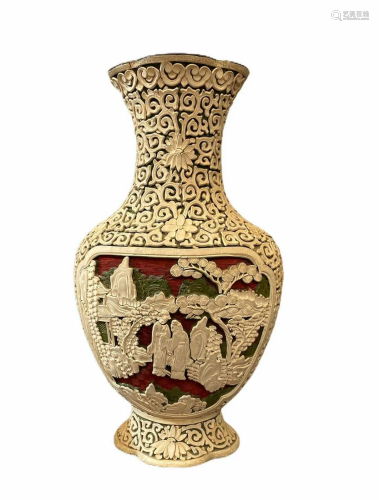 A Lacquer Vase
