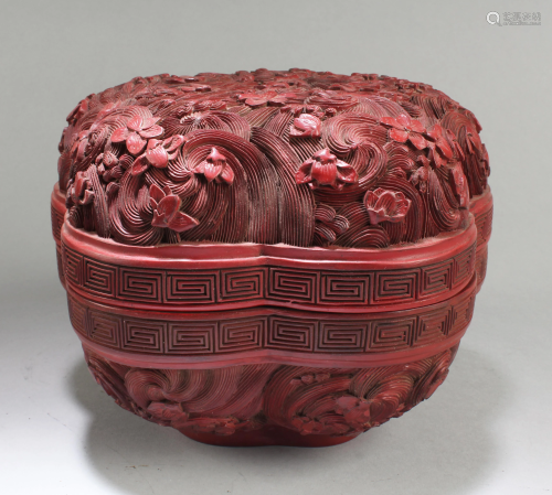 A Pentagon Shaped Cinnabar Lacquer Round Cont…