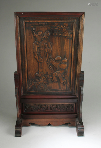 Chinese Wooden Table Screen Display