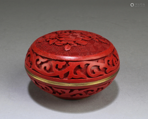 Chinese Cinnabar Lacquer Container with Cover