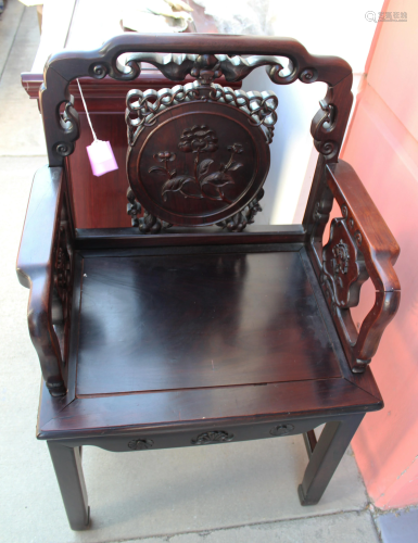 Chinese Hardwood Chair